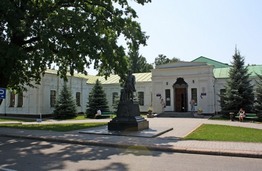 Музей-заповедник &laquo;Поле Полтавской битвы&raquo;